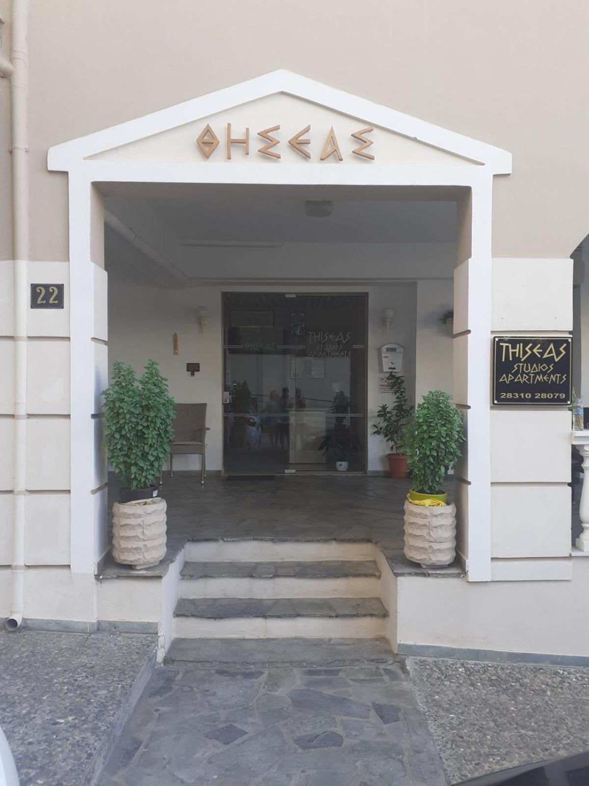 Thiseas Studios Rethimnon Buitenkant foto